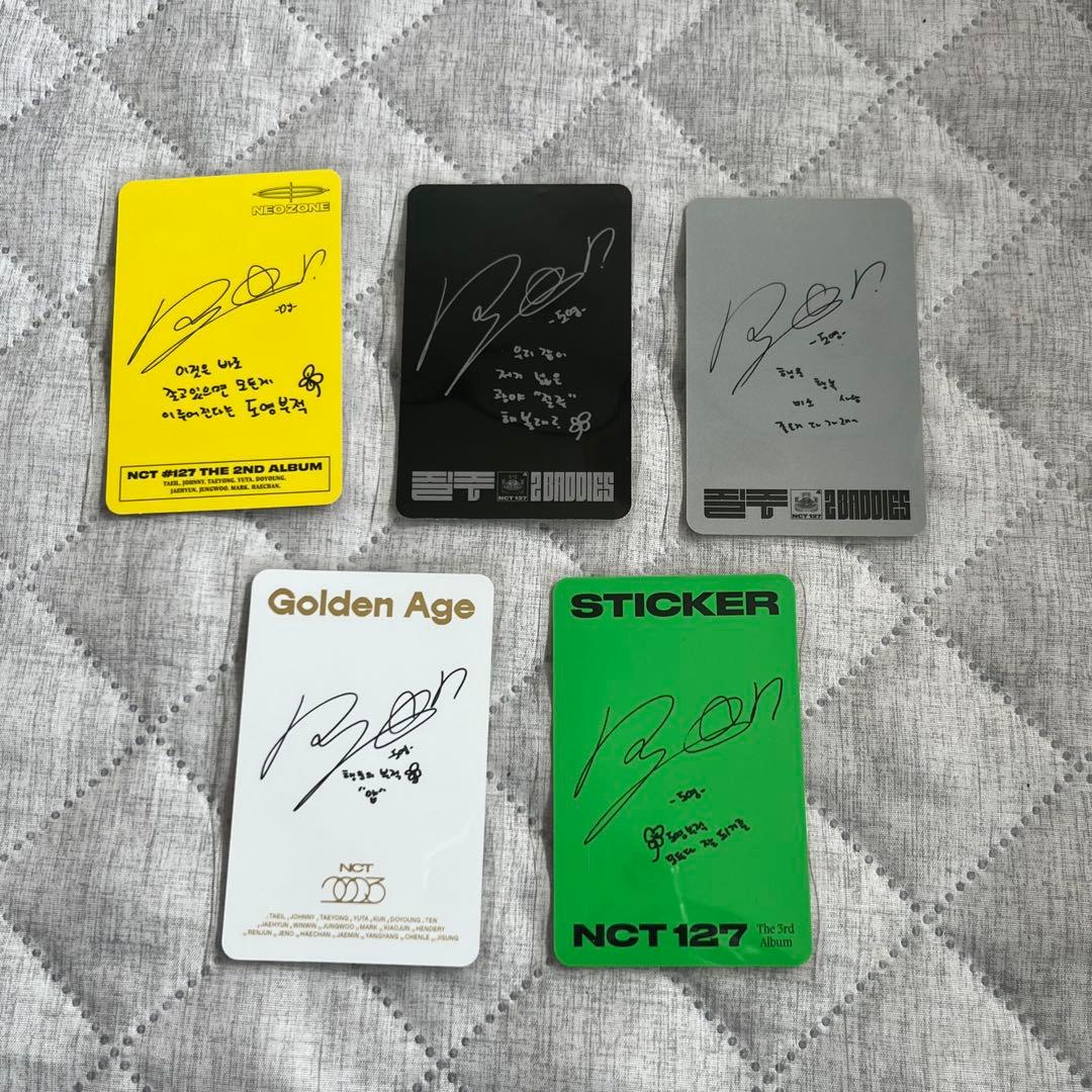 NCT127 ドヨン トレカセット - メルカリ