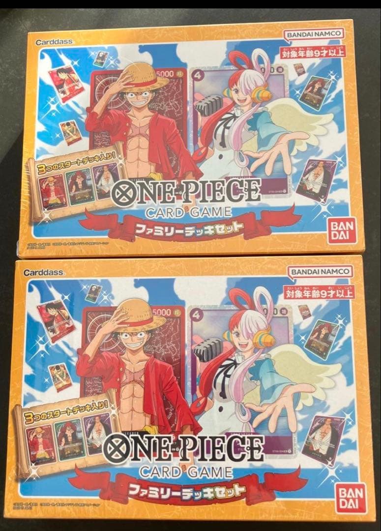 新品未開封 】 ONE PIECEカードゲーム ファミリーデッキセット 2個