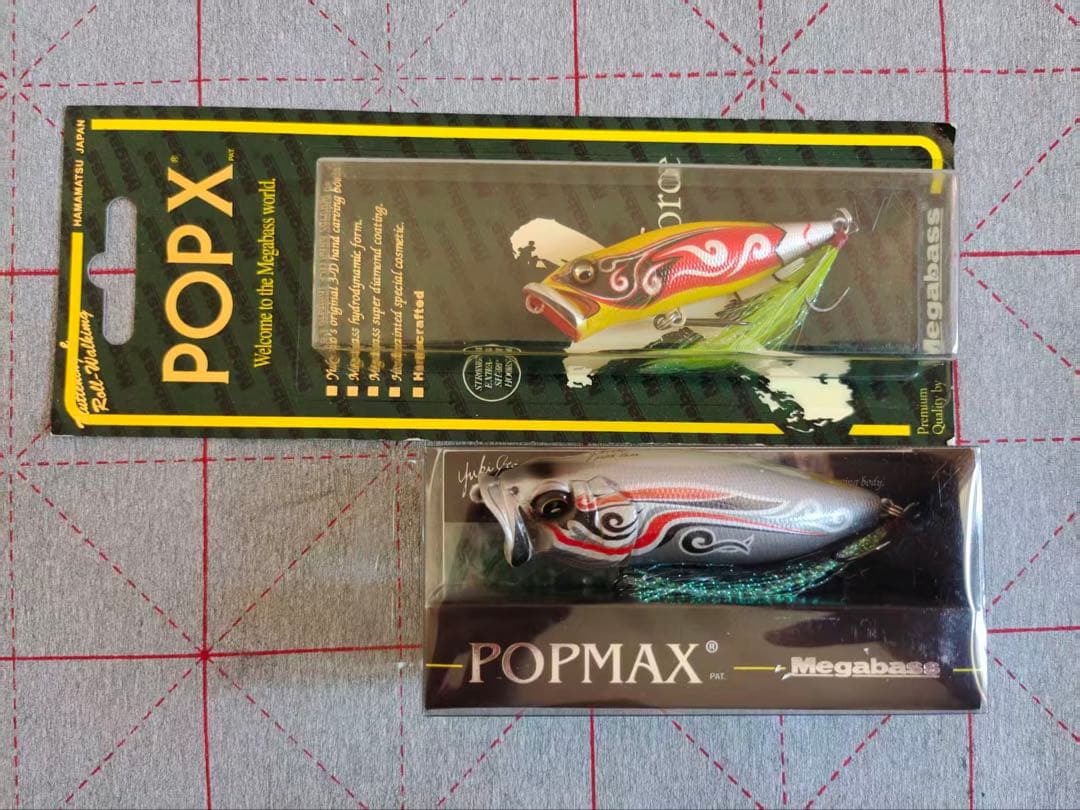 m*h様 MEGABASS POPX & POPMAX ルアーセット Pop Max – The Hook Up Tackle