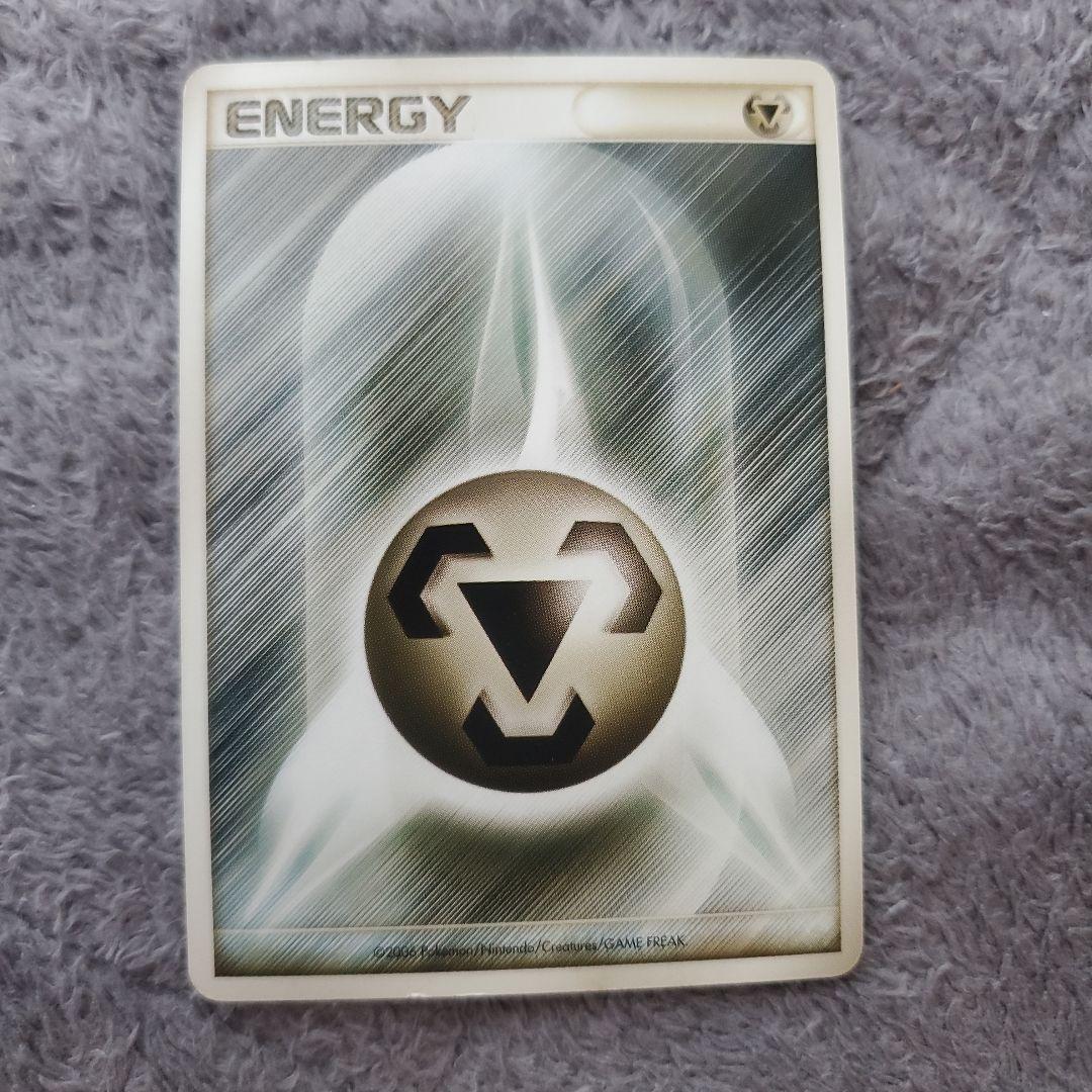 基本鋼エネルギー_ジム☆チャレンジ2006 PROMO 第3世代（ADV・PC