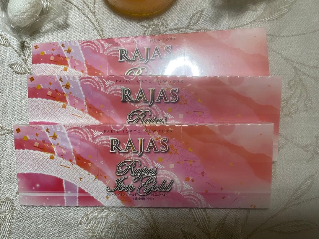 ラジャス クレオパトラアピナールソープ ゴールド & イオンゴールド3箱