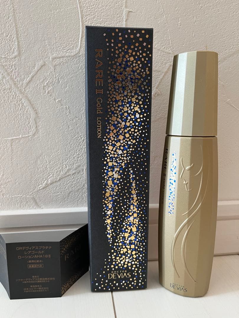 DRデヴィアスプラチナレアプレミアローションレアゴールドエッセンス
