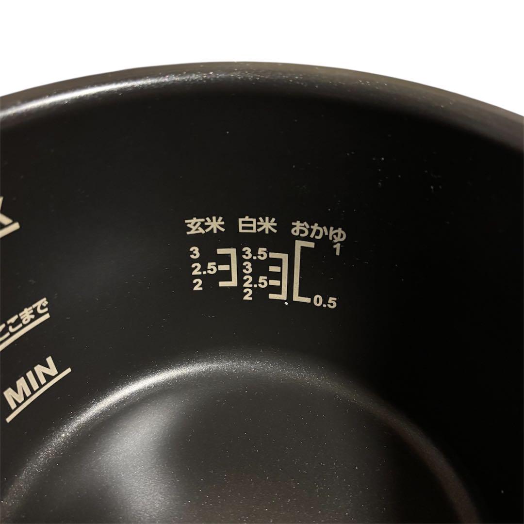Cooking Pro V2 電気圧力鍋 2.4L レシピ本付き
