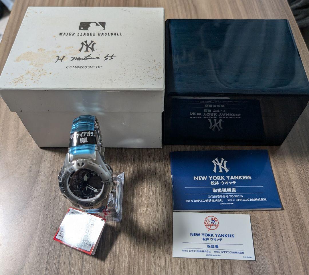 おまけ付】CITIZEN シチズン ヤンキース松井秀喜 2003年限定ウォッチ
