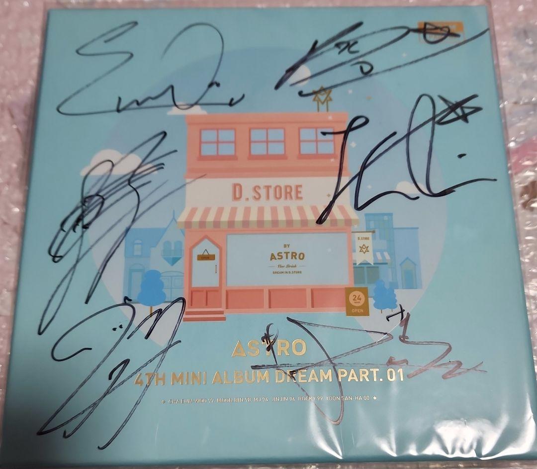 ASTRO【Winter Dream】サイン入りミニアルバム