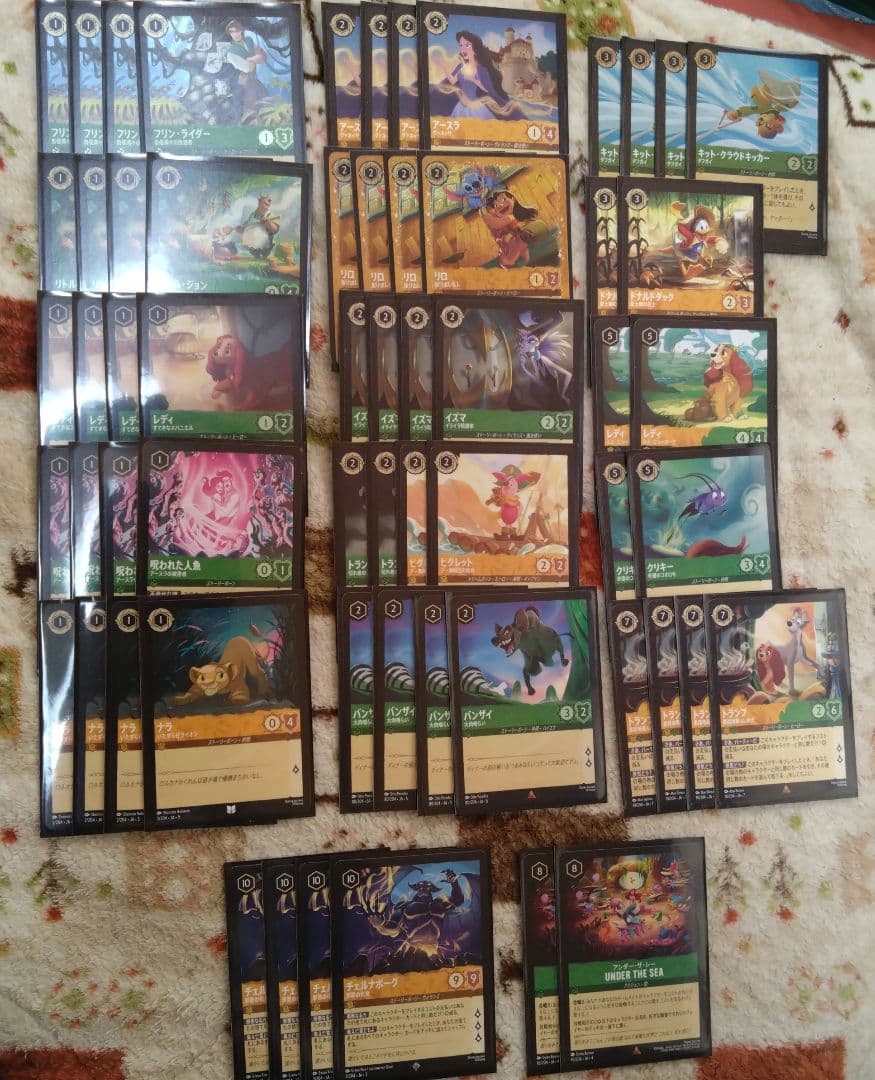 h*e様 ロルカナ チェルナドッグ デッキ ロルカナ チェルナドッグ デッキ - メルカリ