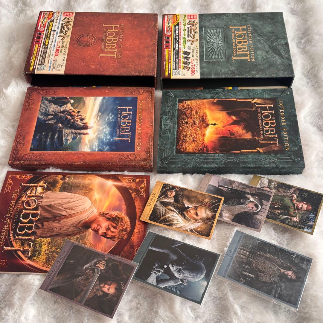 初回限定生産】ホビット HOBBIT エクステンデッドエディション DVD