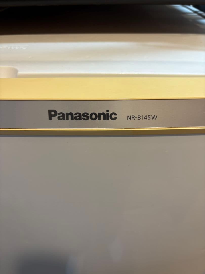【送料込み】Panasonic NR-B145W 冷蔵庫 概要 パーソナル冷蔵庫 NR-B145W | 冷蔵庫 | Panasonic
