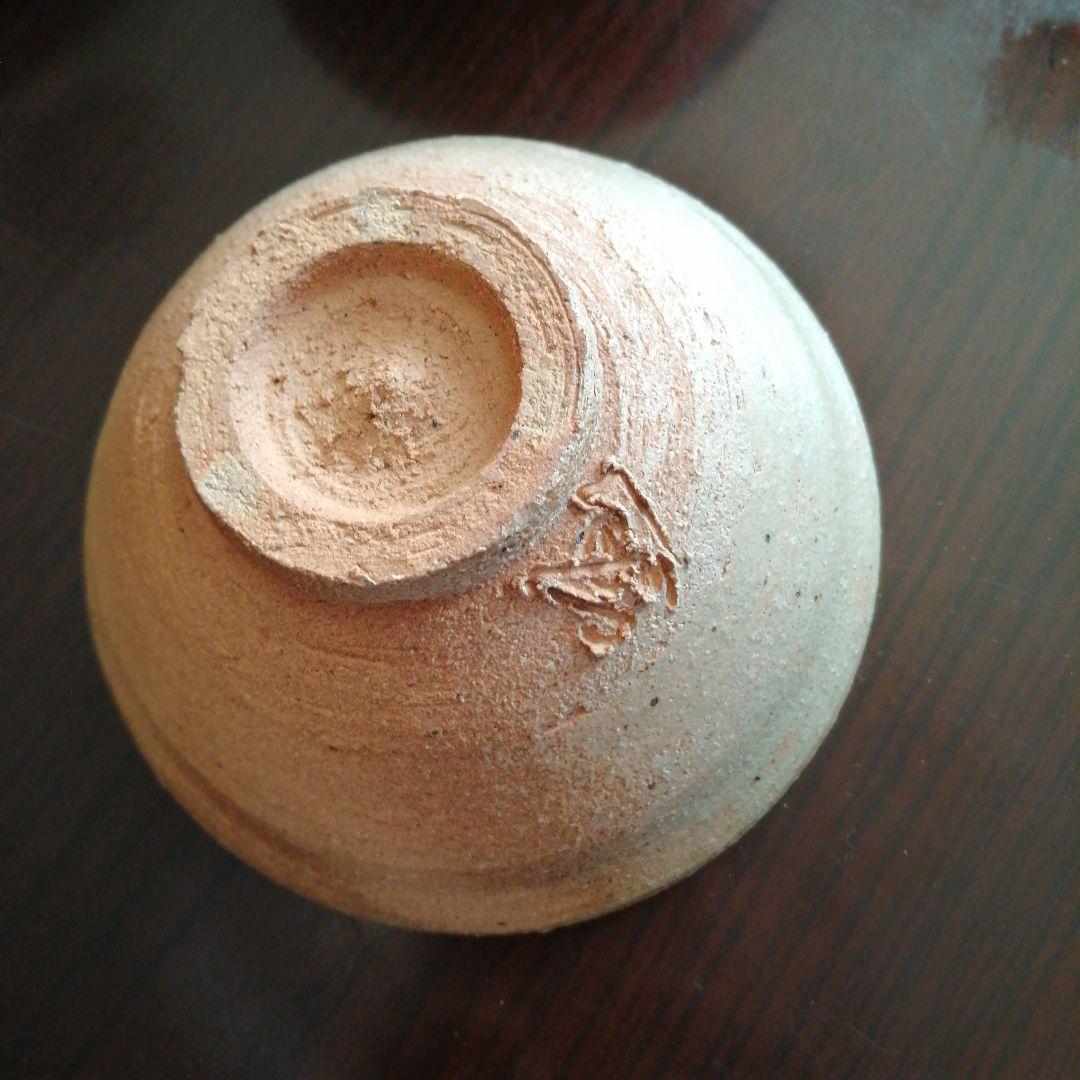 常滑焼　自然釉中鉢　10個　15.5cm