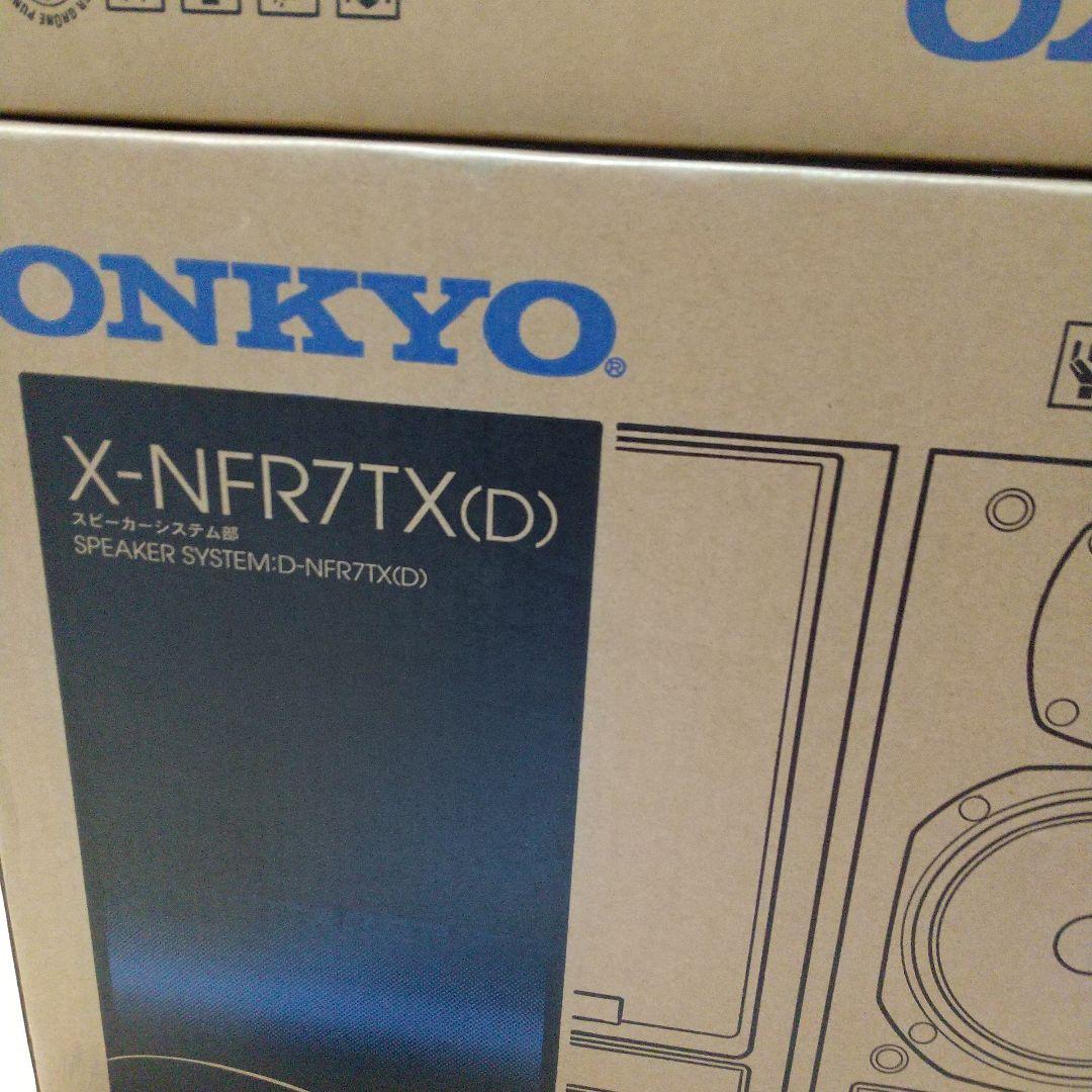 ONKYO スピーカーシステム X-NFR7TX(D)新品未使用 ミニコンポ X-NFR7TX(D) オンキヨー｜ONKYO 通販 | ビックカメラ.com