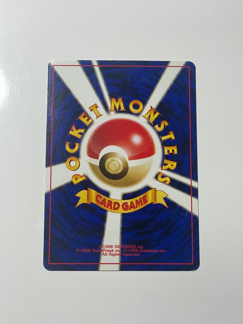 ルギア プレミアムファイル3 旧裏 ポケモンカード - メルカリ