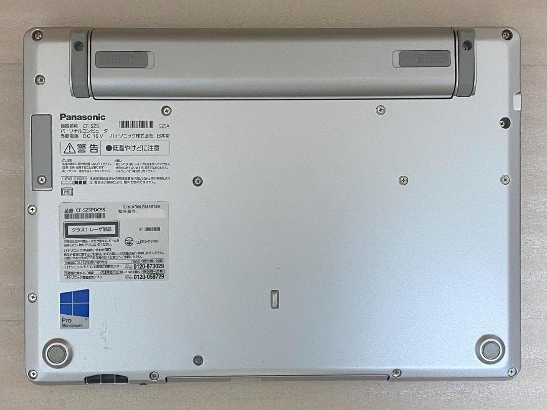 美品レッツノート新品SSD512GB4GB！DVDOffice！SZ5PDC5S - メルカリ