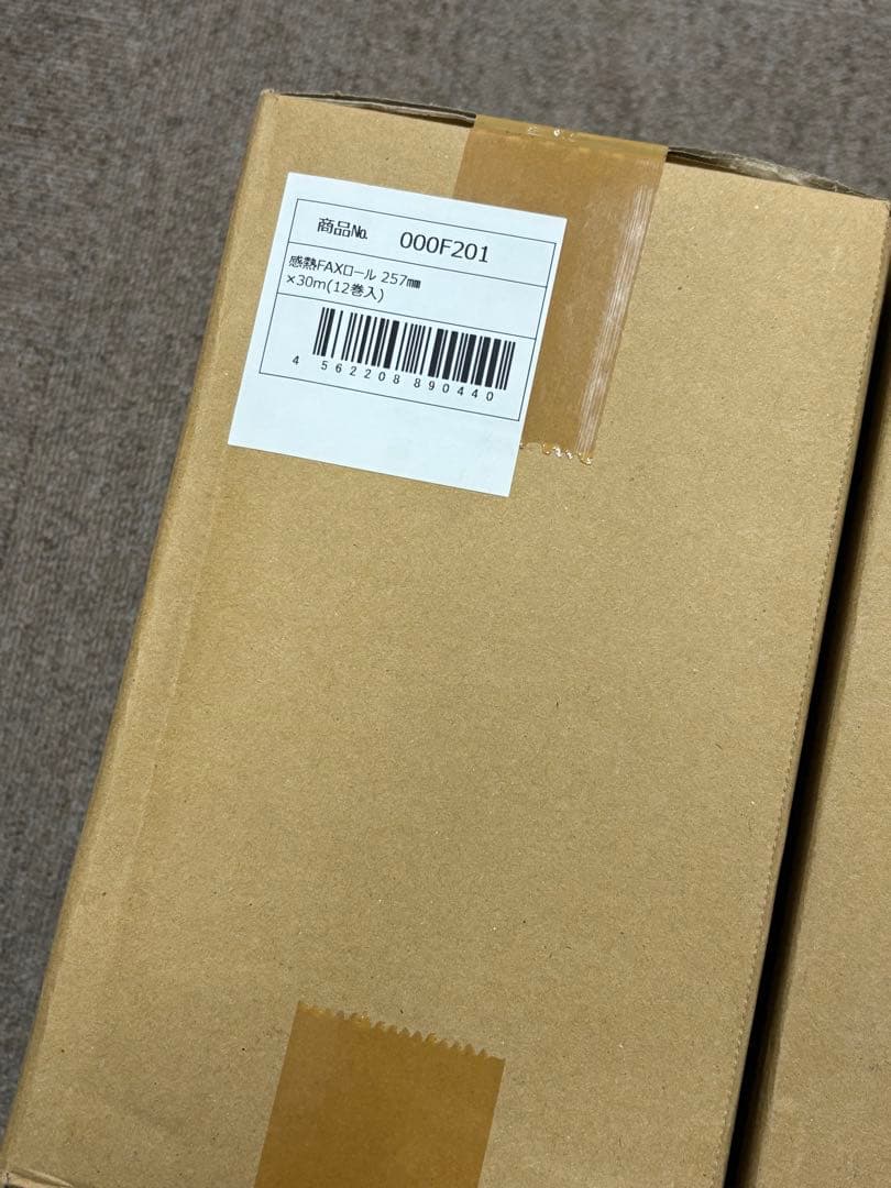 新品 ファクシミリ用感熱記録紙 257mm 0.5×30m 12巻 3箱 36巻 - メルカリ