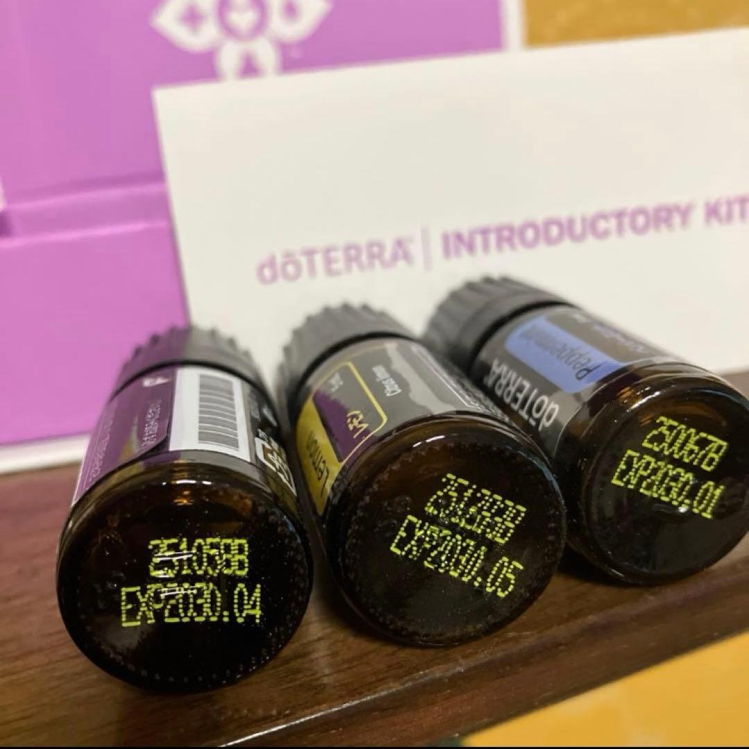 ドテラ ラベンダー&レモン&ペパーミント お試しサイズ3本 化粧箱入り