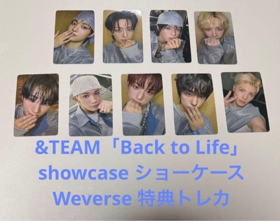 Hearts2Hearts SM 30周年 ユハ YUHA トレカ 抽選会 公式