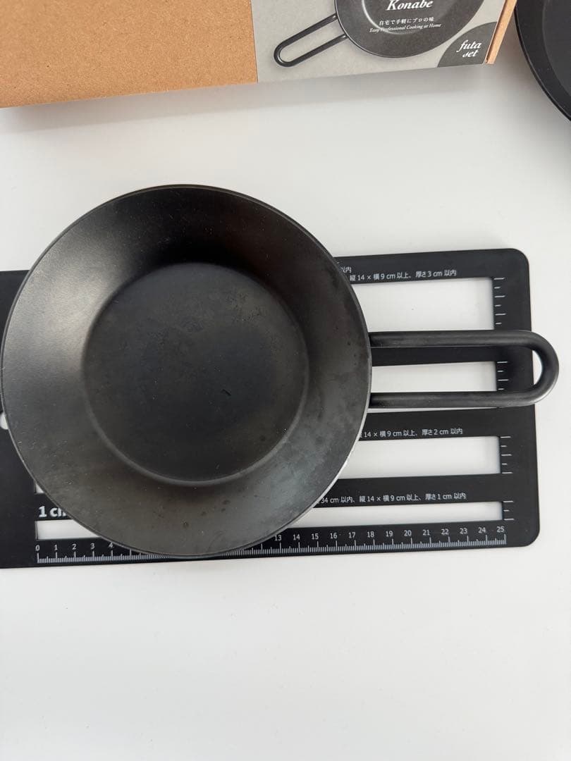 Tetsu 鉄製フライパン konabe2個セット 直径約20cm