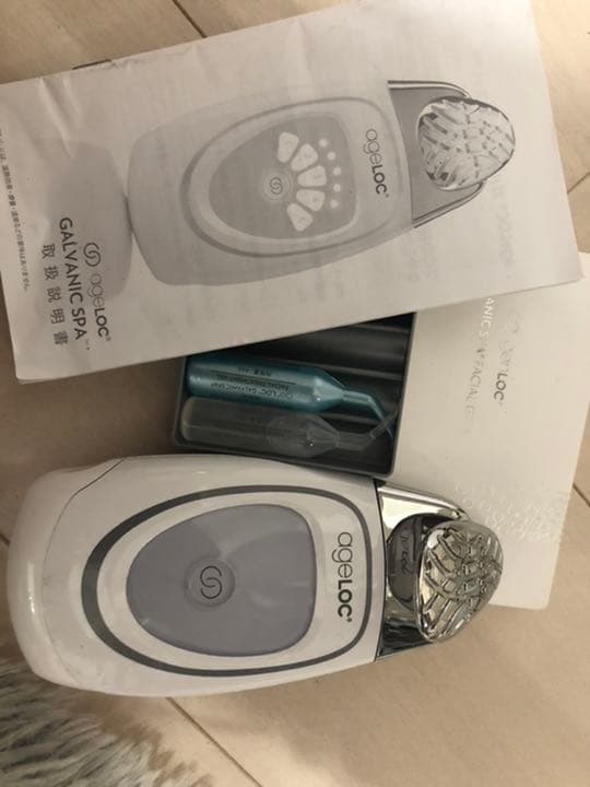 New skin ガルバニックスパ 試してみた】ガルバニック スパシステム2 ニュースキンのリアルな