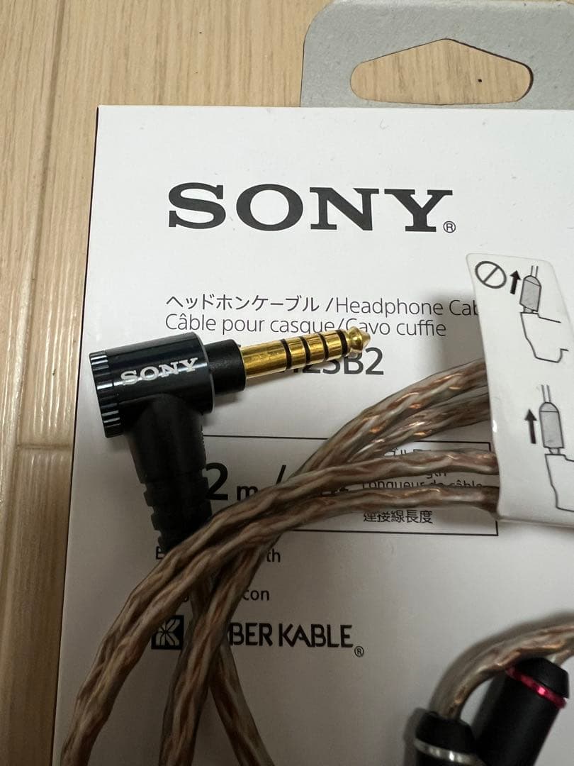 SONY ヘッドフォンケーブル MUC-M12SB2 1.2m
