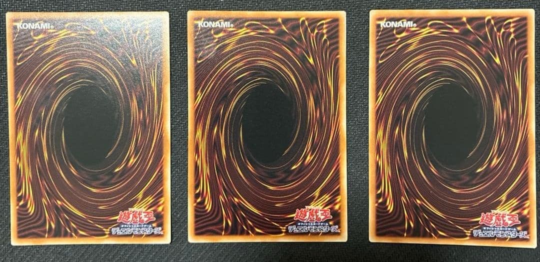 遊戯王 調和ノ天救竜 フィドラウリス ハルモニア レリーフ 3枚 日版