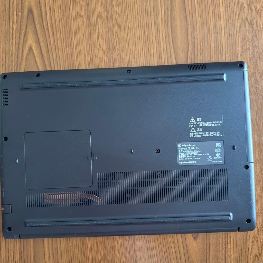 dynabook P1-65XT-EL ブルー ノートPC - メルカリ