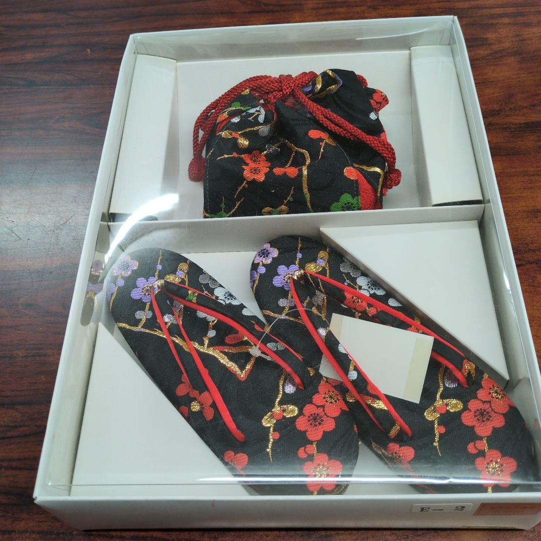 タグ付き　七五三　草履21センチと巾着セット未使用　平成レトロ　黒 楽天市場】＼創業祭セール／ ☆4.4【ランキング1位受賞】 七五三 草履