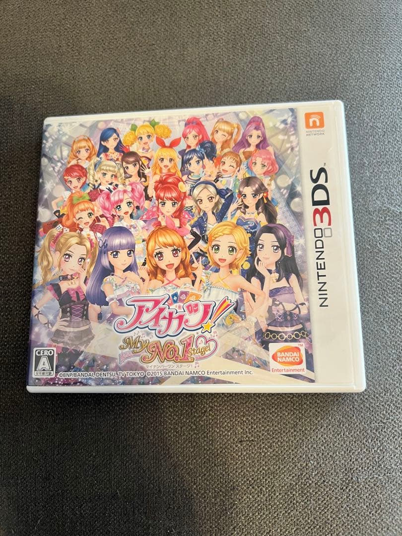3DS アイカツ MyNo.1stage Amazon.co.jp: アイカツ!My No.1 Stage! - 3DS : ゲーム
