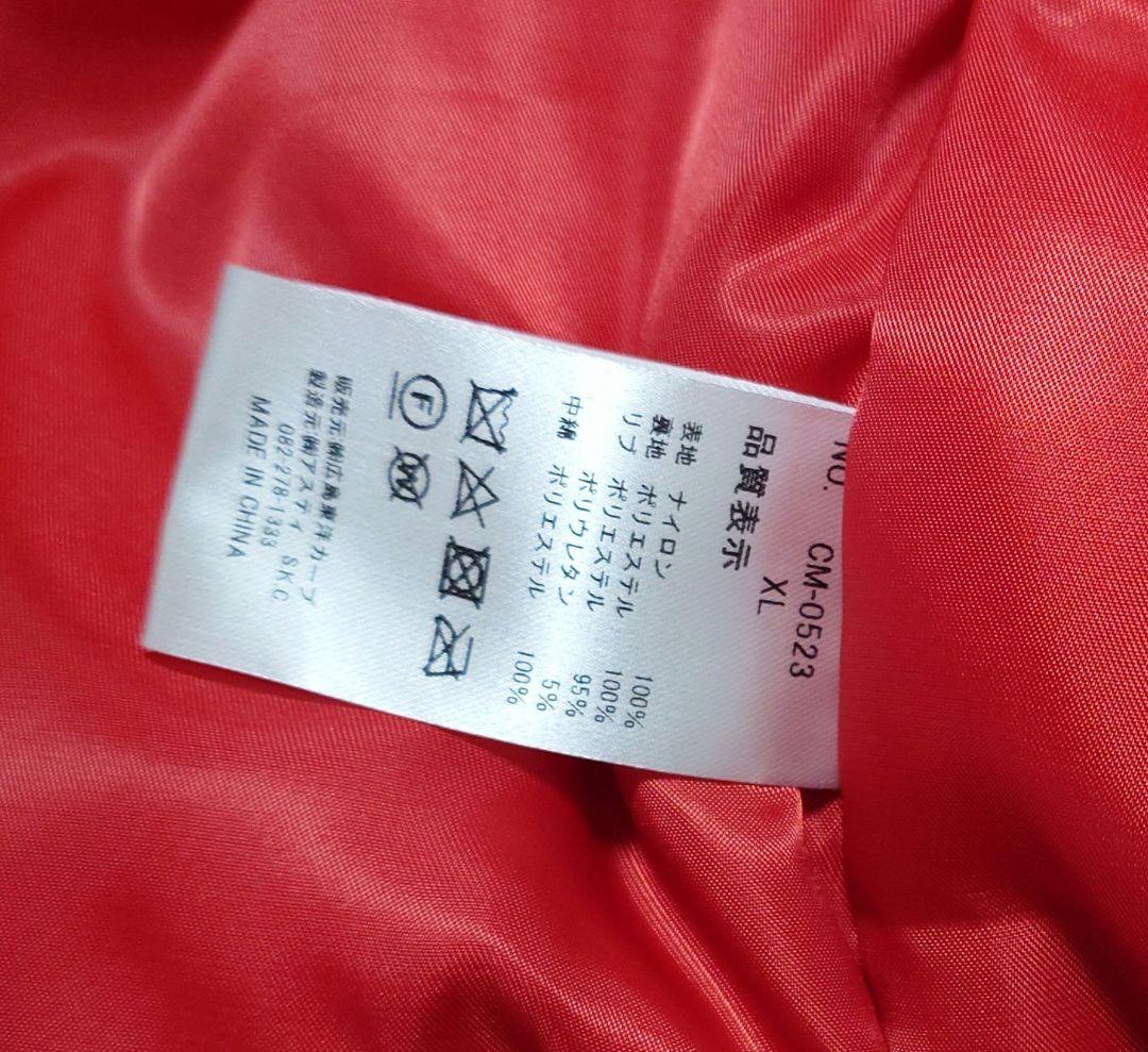 広島東洋カープ 2025年 限定 MA-1 XLサイズ - メルカリ