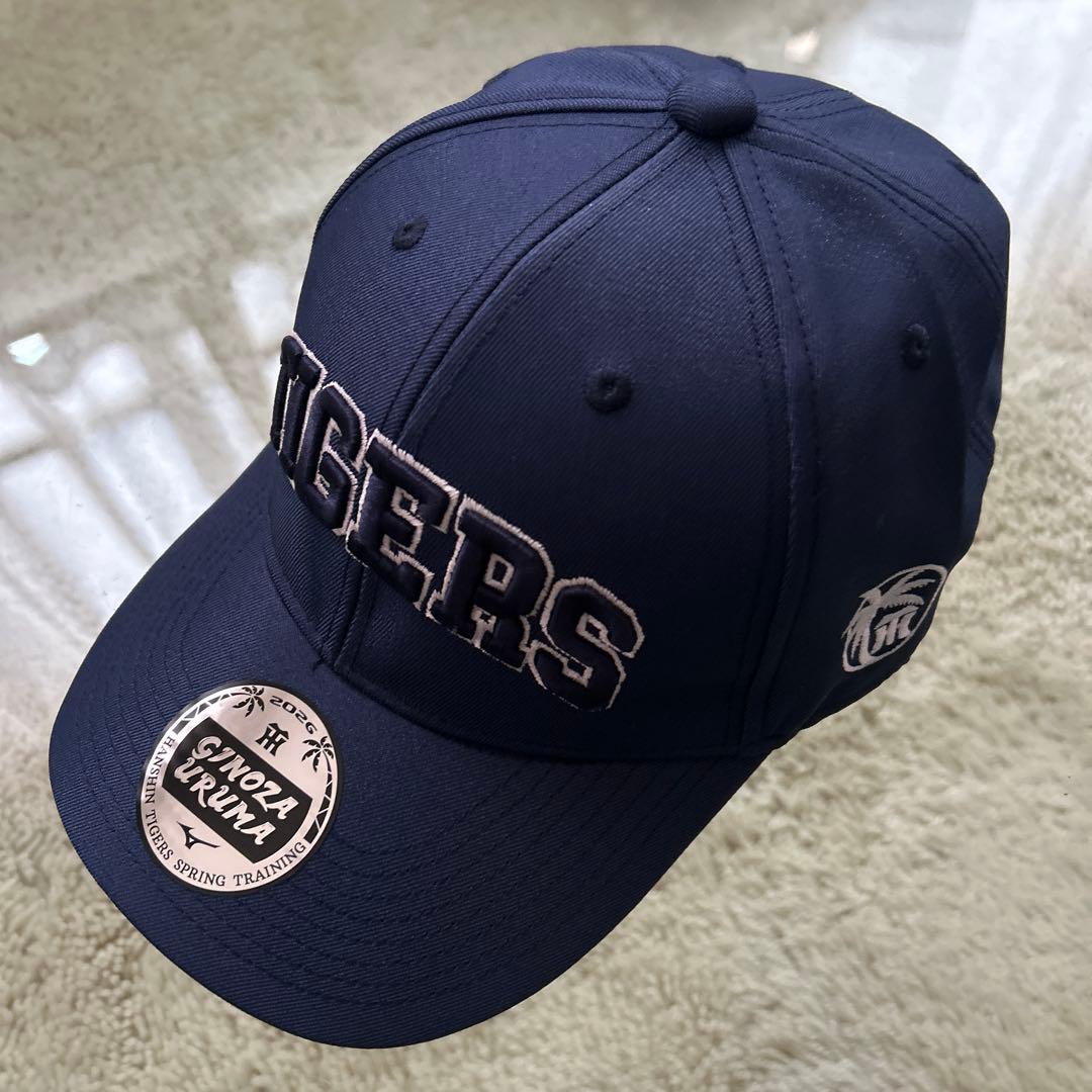 阪神タイガース 春季キャンプ 2026年 関係者配布キャップ（非売品