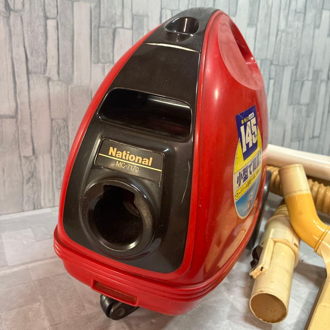 ナショナル 掃除機 昭和 レトロ MC-717C ビンテージ 好調 - メルカリ