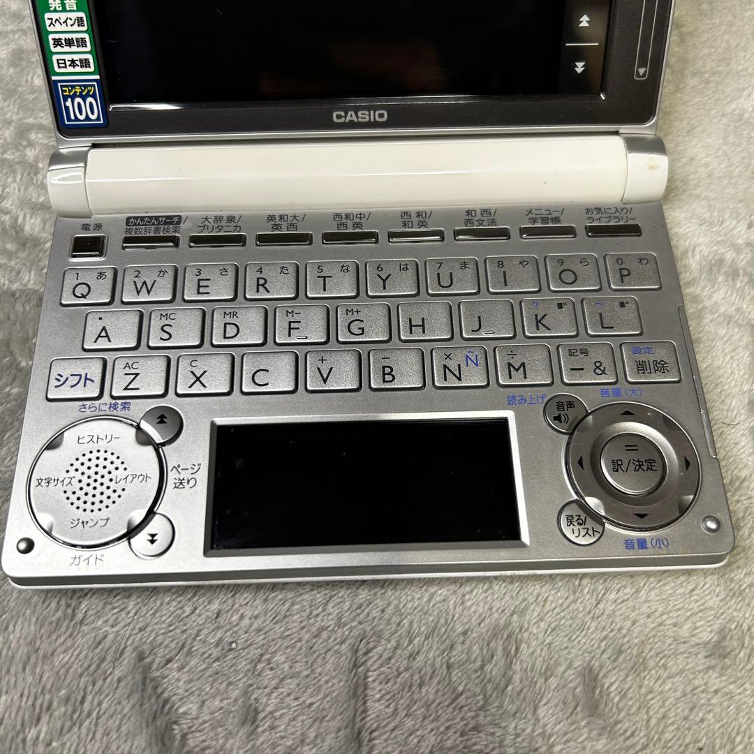希少 カシオ 電子辞書 エクスワード XD-D7500 スペイン語モデル - メルカリ