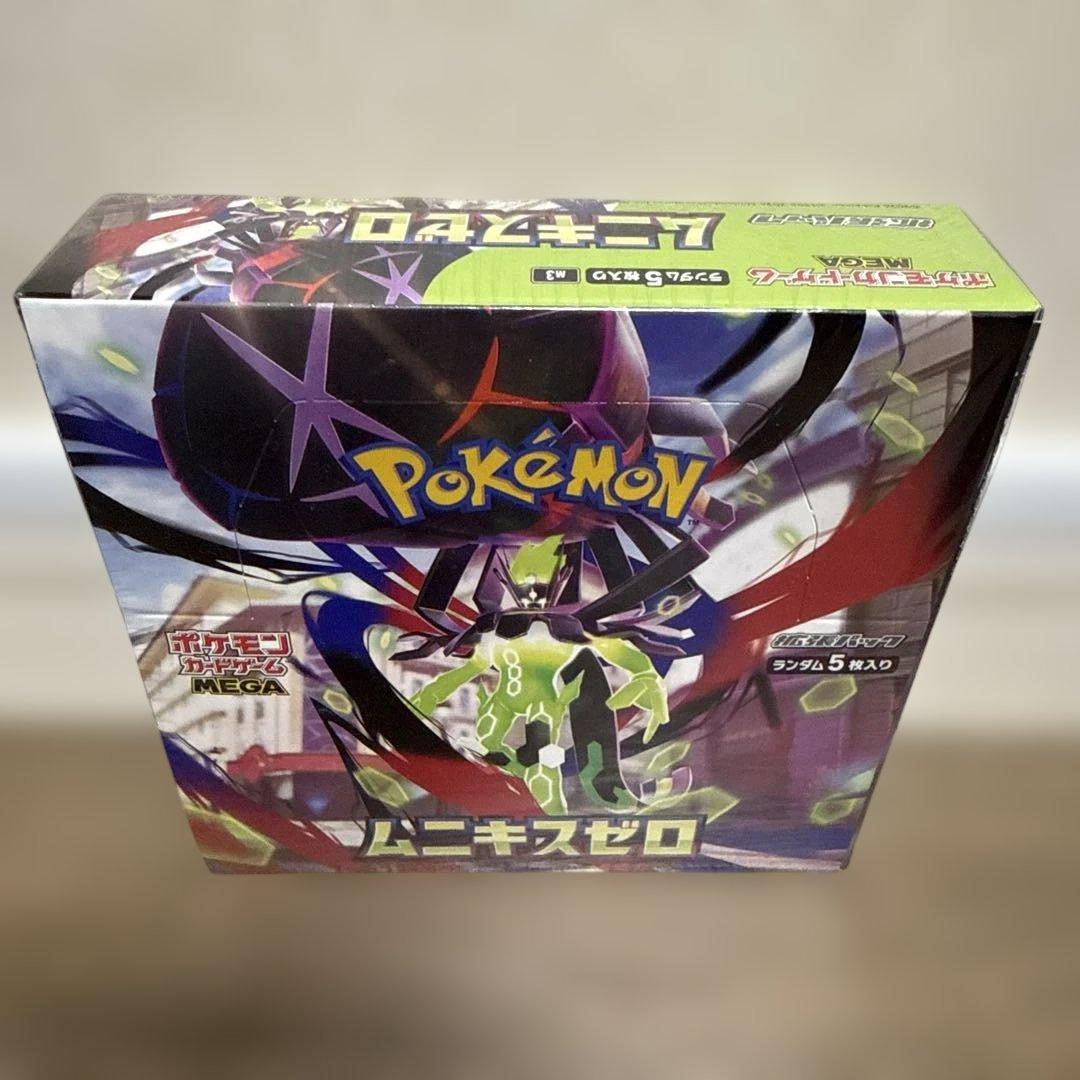 ⭐️新品⭐️限定構成セット⭐️ムニキスゼロBOX＋メガエルレイドex