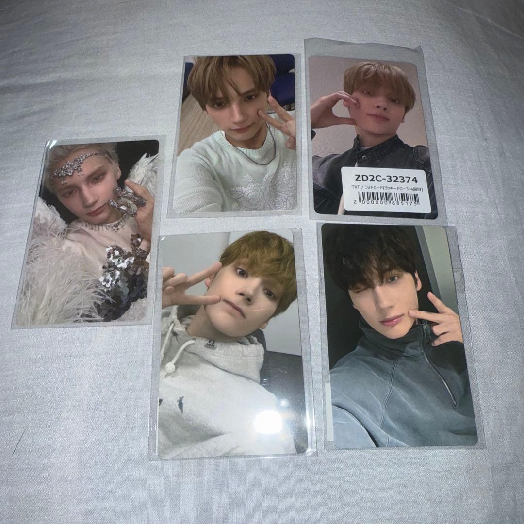 TXT TOGETHER ヒュニンカイトレカまとめ売り - メルカリ