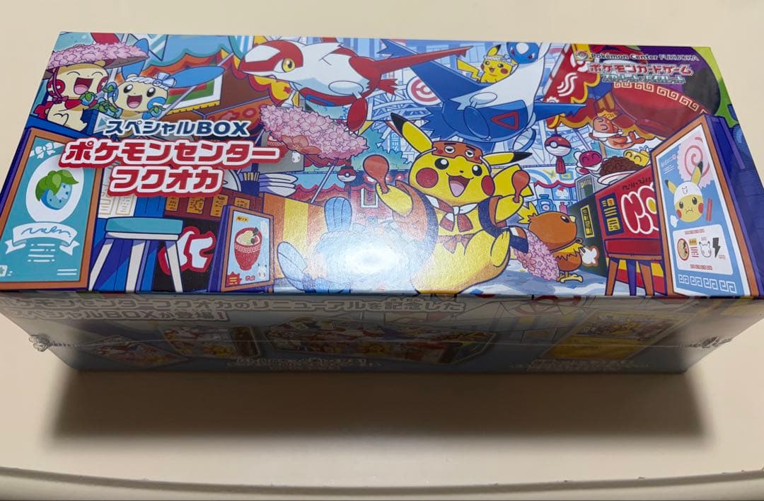 ポケカ フクオカ スペシャルbox 未開封 - メルカリ