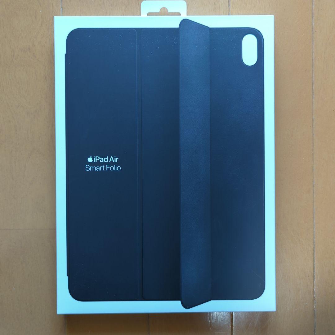 iPadアクセサリー ipad air smart folio 13インチiPad Air（M4）用Smart Folio - チャコールグレイ - Apple（日本）