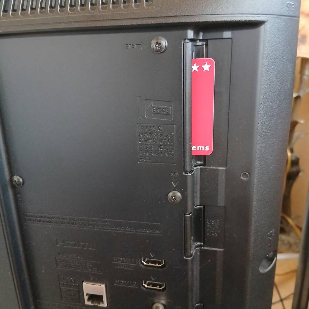 KK様取り置き中　美品　2024年製　人気のパナソニック　32インチ