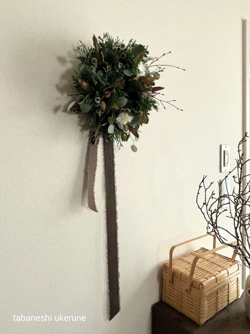 ポポラスと数種類の針葉樹をシックに紡いだ 落ち着いた雰囲気の