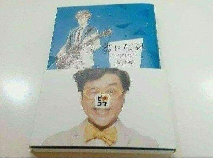 ほぼ新品】夢見る太陽 全10巻 & orange 全6巻ほぼ新品】夢見る太陽 全