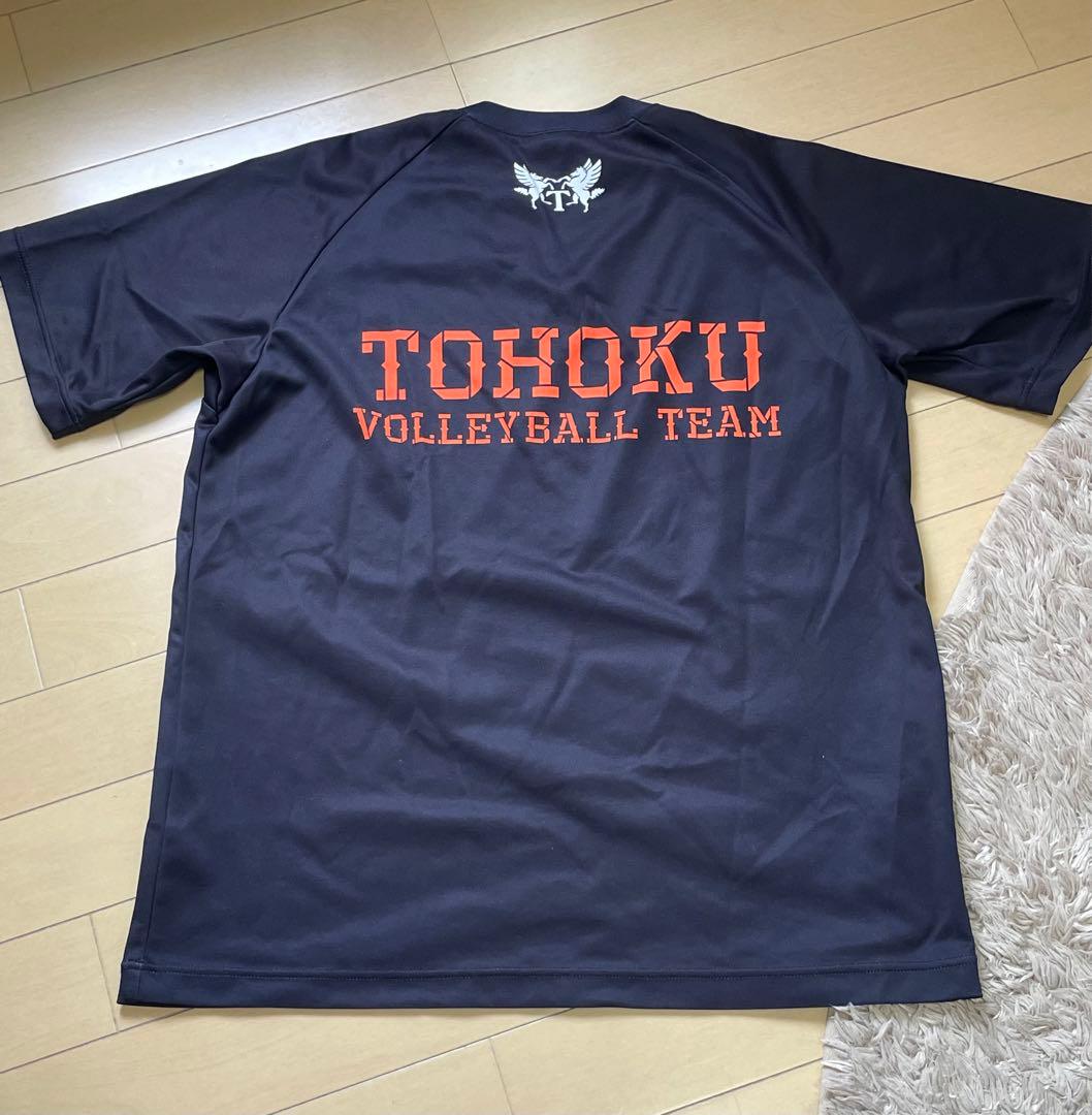 専用】東北高校 バレーボール部 練習着 Tシャツ黒 - メルカリ
