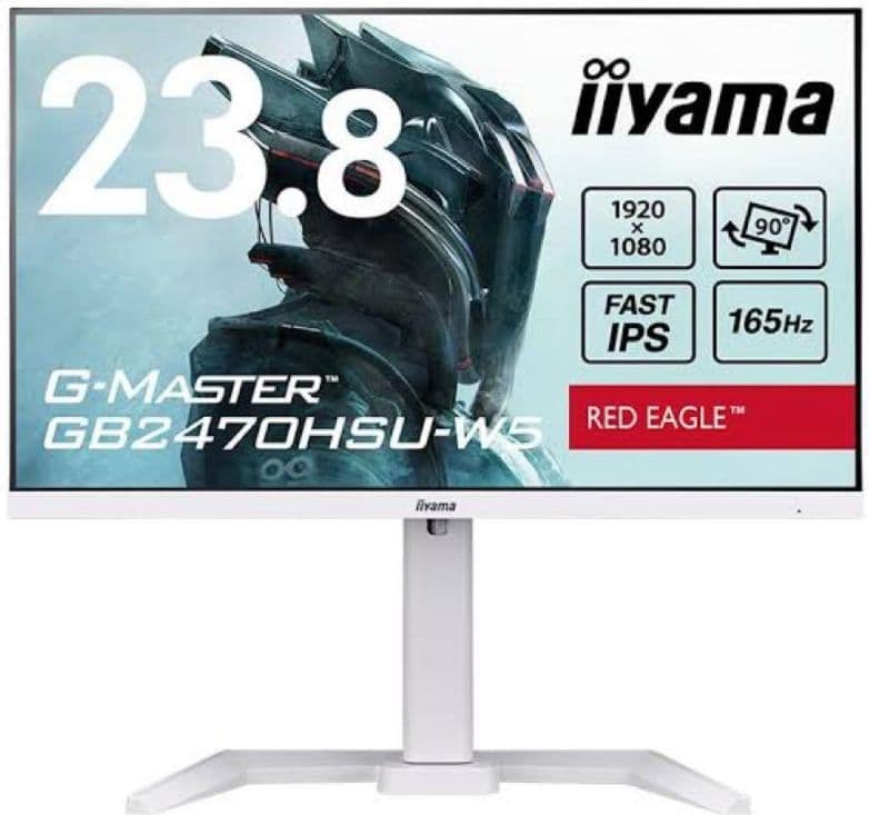 iiyama G-Master GB2470HSU-W5 23.8インチ G-MASTER GB2470HSU-W5│iiyama│BTOパソコン・PC通販ショップのマウス