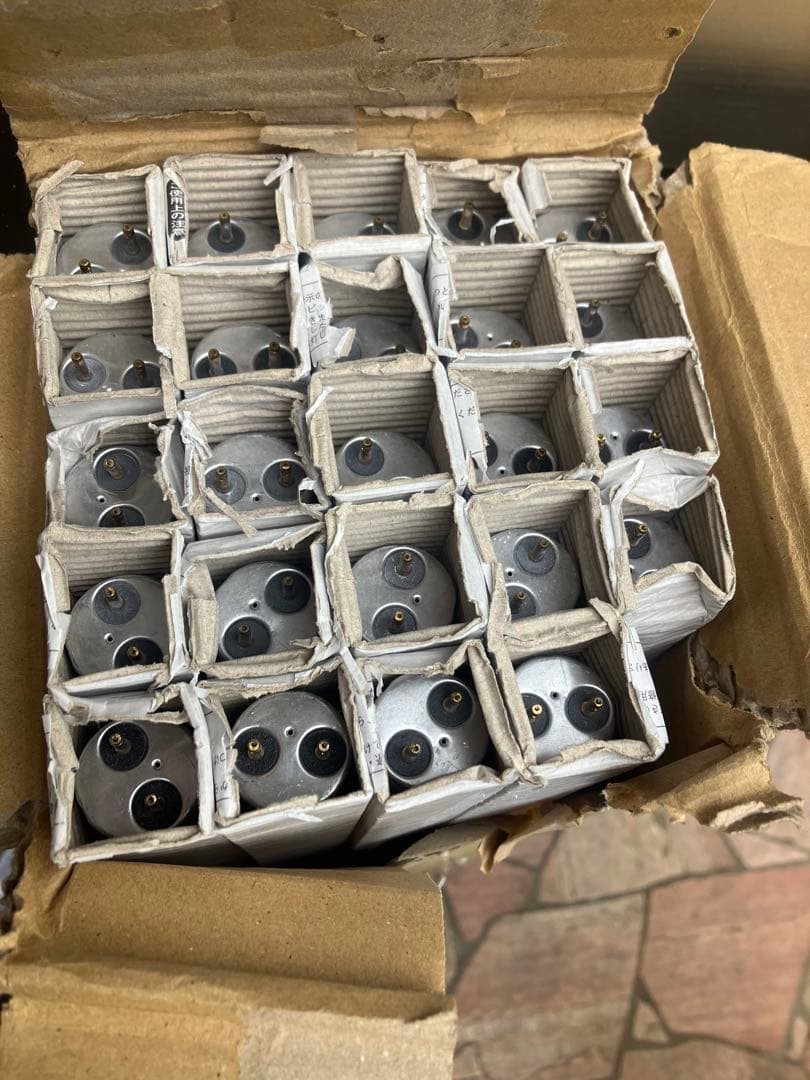 FHF32EX Hotalux 24本 FHF32EX-D-HX-S | 製品詳細