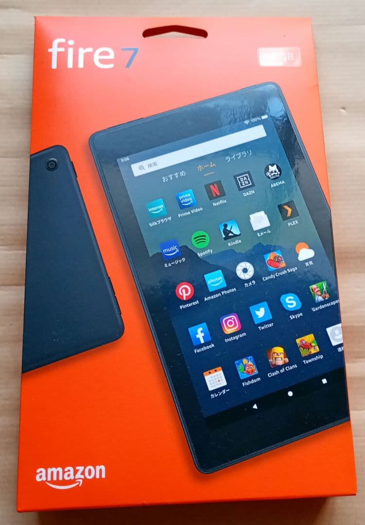 Amazon Fire 7 16GB　液晶保護フィルム付き Kindle（キンドル） Amazon Kindle Fire7 2022 7インチ 第12世代