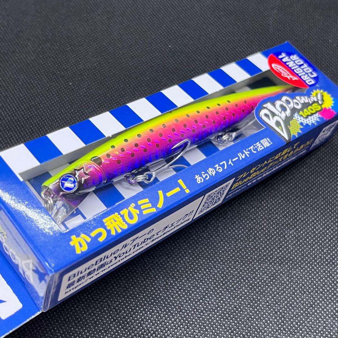 ブルーブルー ブローウィン140s fimo レベレット 新品未使用応募券付き