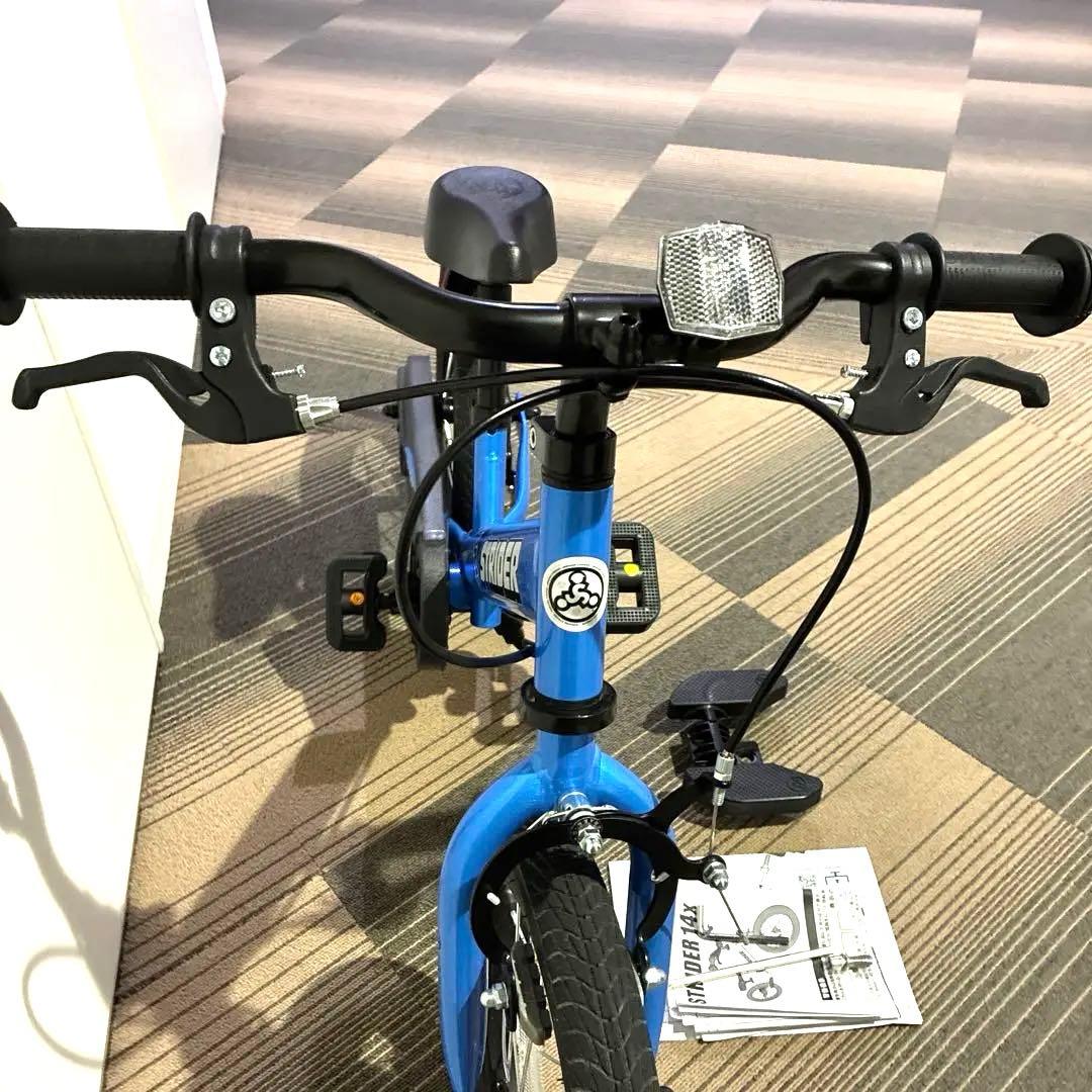 美品】ストライダー14X ブルー STRIDER 14X スタンド付き - メルカリ