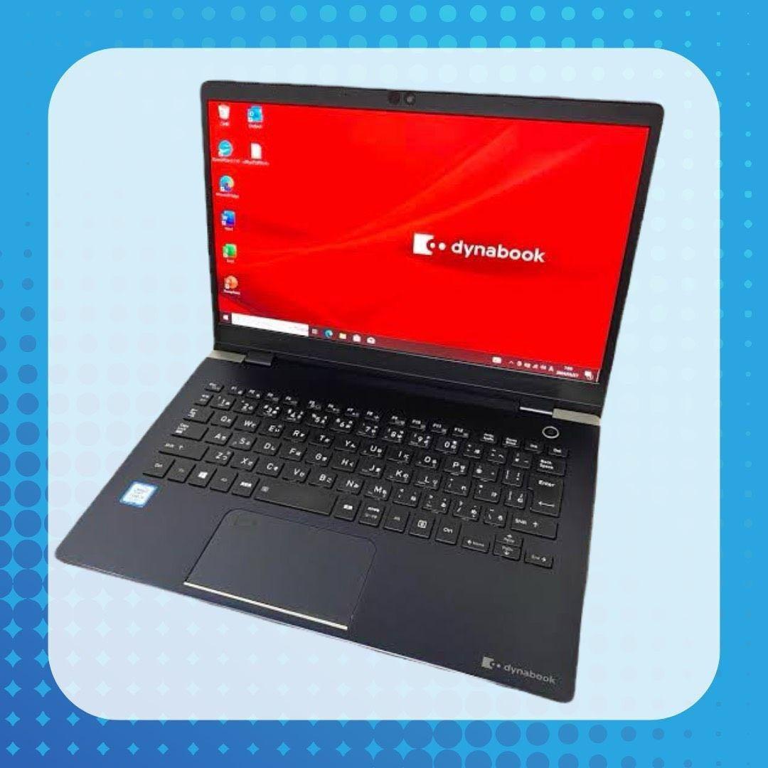 ☆美品☆東芝ダイナブック 高速起動 ノートパソコン薄型 Windows11