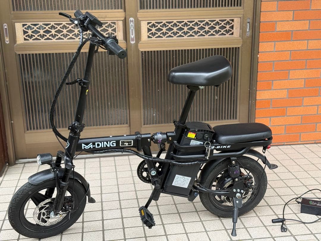 M-DING 電動アシスト自転車 折りたたみ式 ブラック - メルカリ