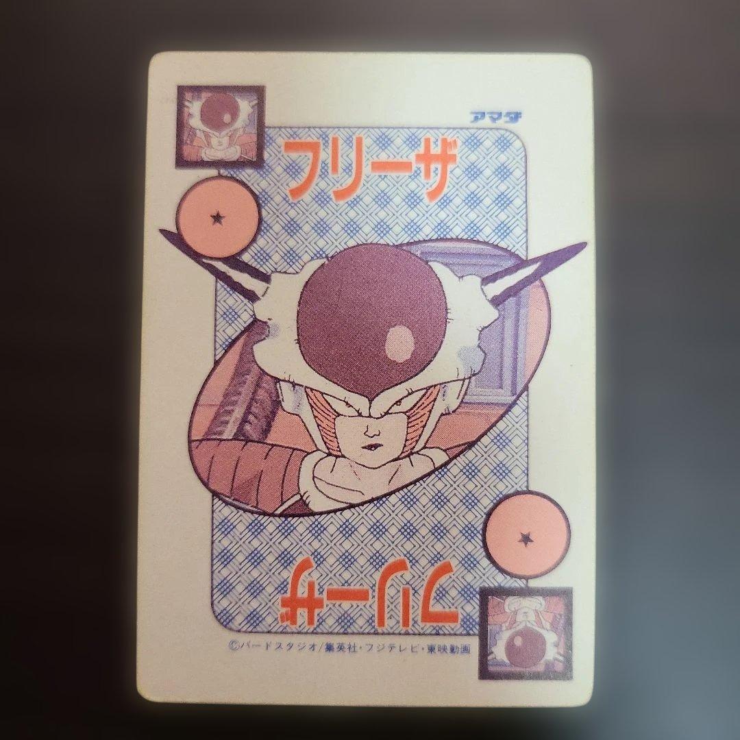 ドラゴンボールZ PPカード 339 静かなる心 I105110063