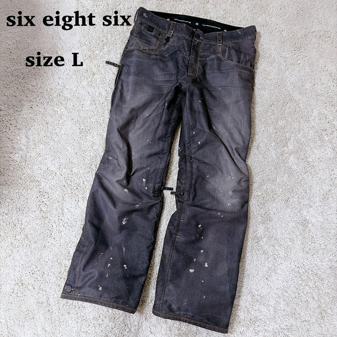 希少】686 LTD Ed Destructed Denim Pant デニム - 686(シックスエイト