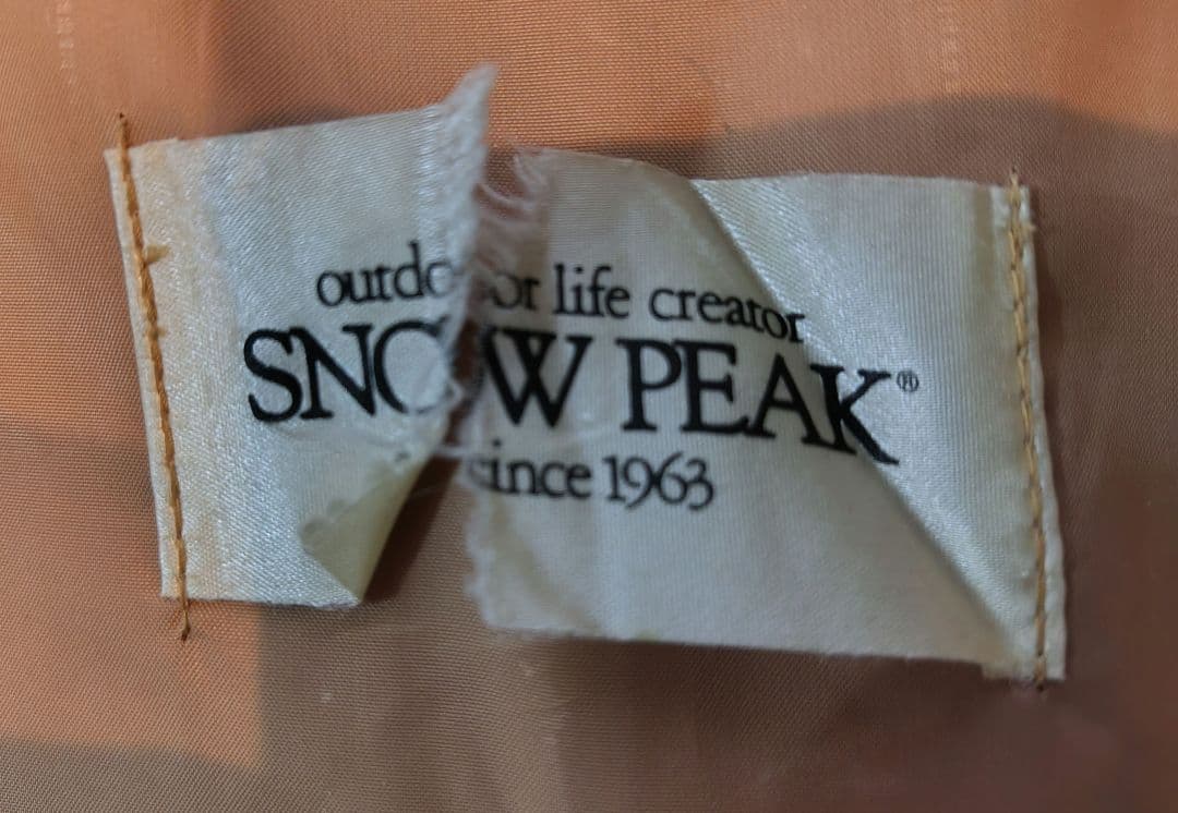 スノーピーク レクタタープ ヤマコウ TP-101 - メルカリ