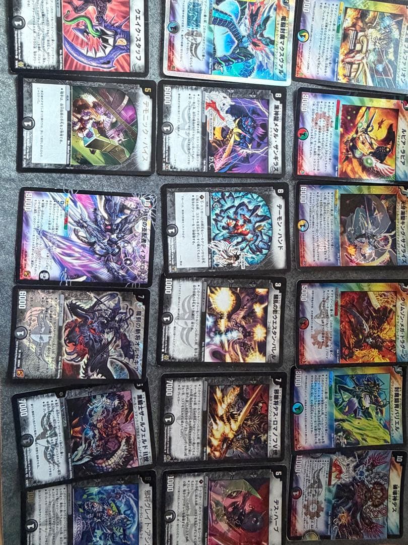 デュエマクラシック引退品114枚まとめ売り - メルカリ