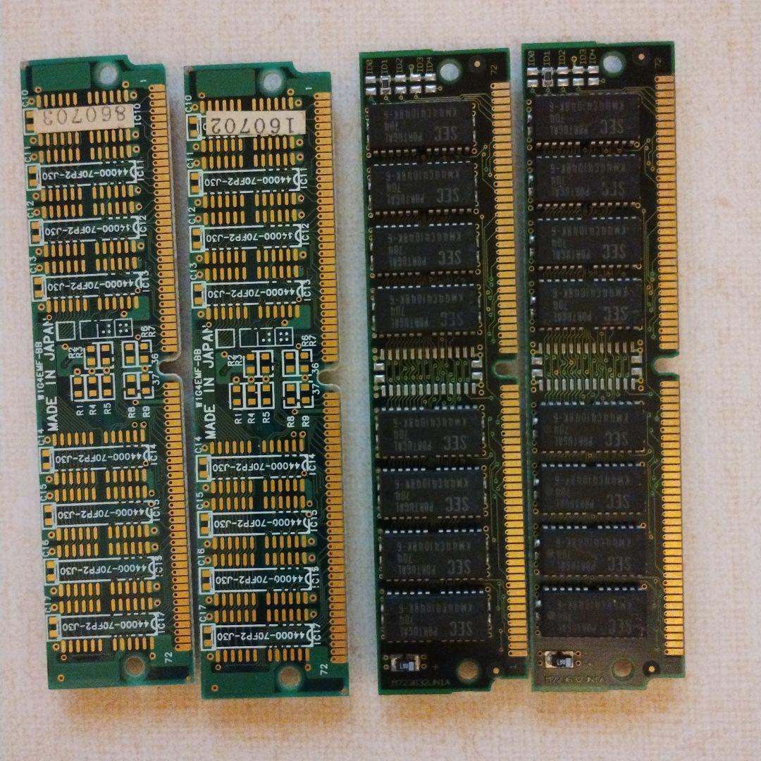 EMH-32M+NE-EDO 32M 16M×4の64MB - メルカリ